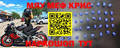Альфа ПВП Малгобек
