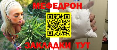 Альфа ПВП Малгобек