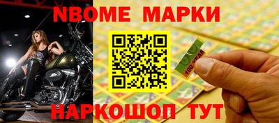 Альфа ПВП Малгобек