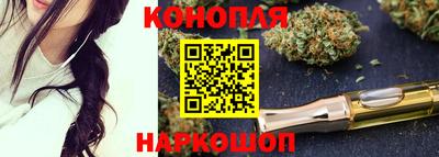 гашик Малоярославец