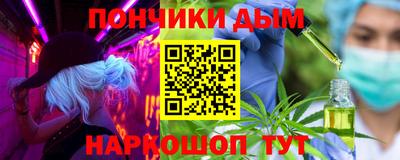 трава Мариинск