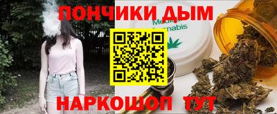 Альфа ПВП Малгобек