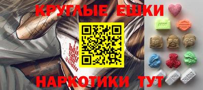 трава Мариинск