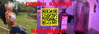гашик Малоярославец