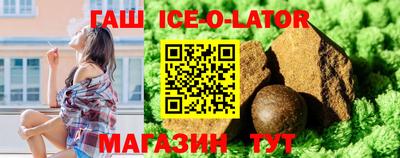 Альфа ПВП Малгобек