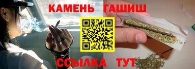 Альфа ПВП Малгобек