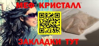 Альфа ПВП Малгобек