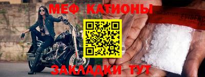 Альфа ПВП Малгобек