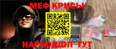 гашик Малоярославец